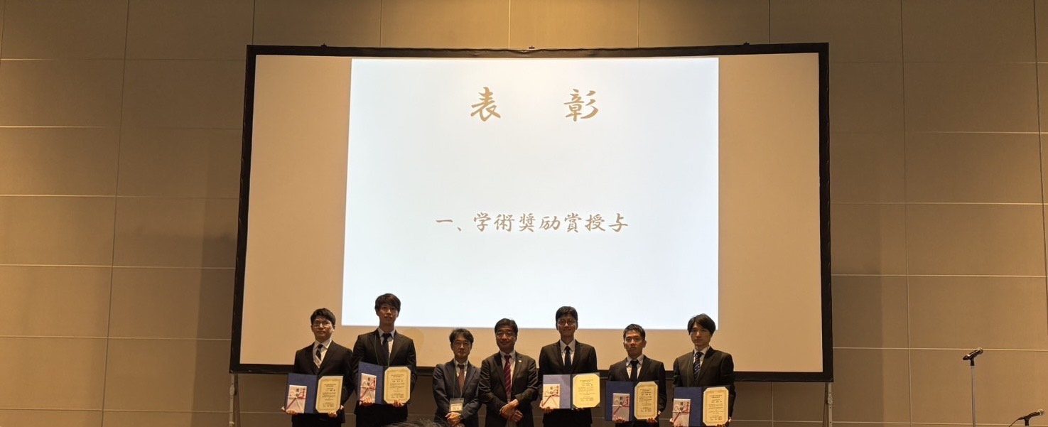 首藤孝治先生が【第73回東日本整形災害外科学会学術集会 学術集会奨励