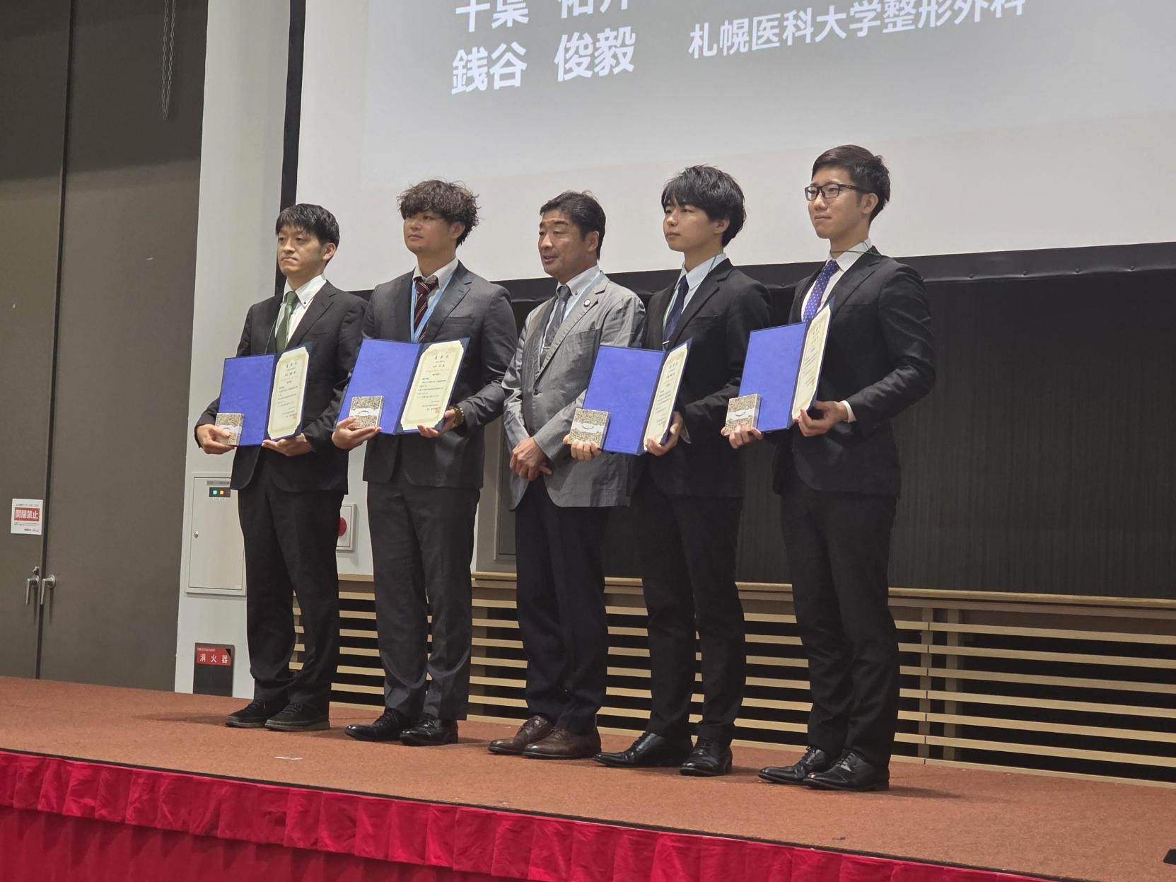 加藤颯都先生が【第74回東日本整形災害外科学会 ケースレポート